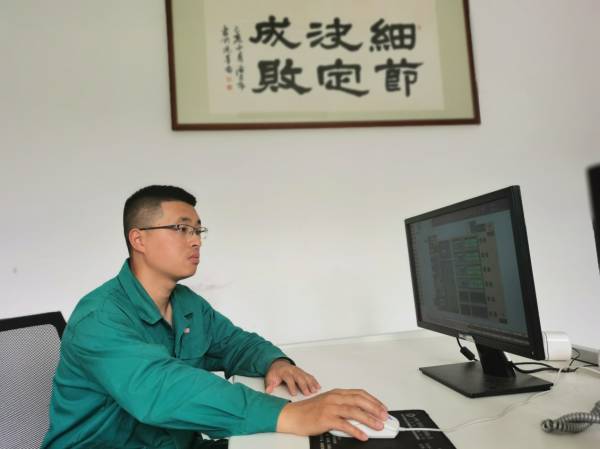 爱游戏最新官方网站客服